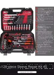 4S model anti-drop 72-tooth bent shank 128-piece set