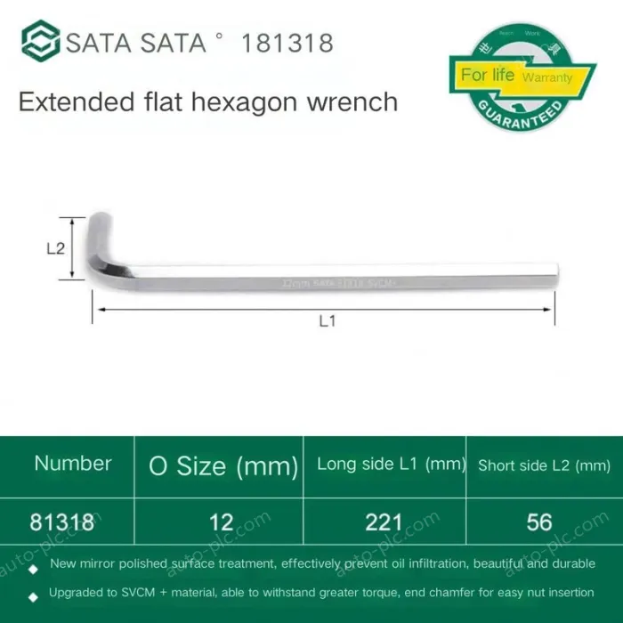 Extended flat head hex wrench 12mm 81318