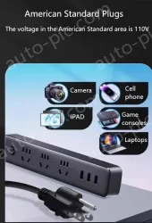 Leakage protection plug Total switch 4 jacks 1.8m