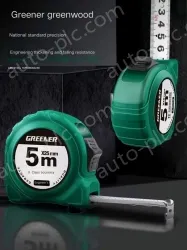 POINT BRAKE 10 METERS X 25MM LEVEL II. ACCURACY