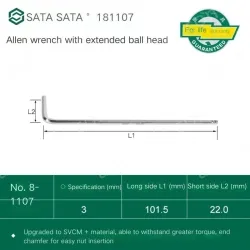 Extended ball head hex wrench 3mm 81107