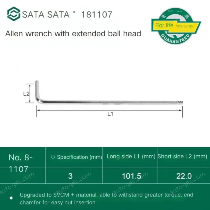 Extended ball head hex wrench 3mm 81107