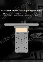 6 AC Outlets Surge Protector Wall Outlet Shlef