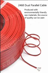 Cabinet Light Power Cord TT-T-24-SLE