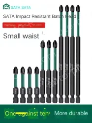 Single Head Cross #3 Full length 150mm-05445