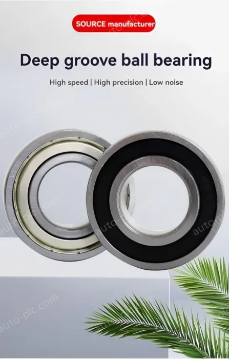 2*7*3 (high quality)