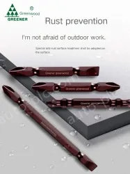 60mm double ten activity 10 pieces