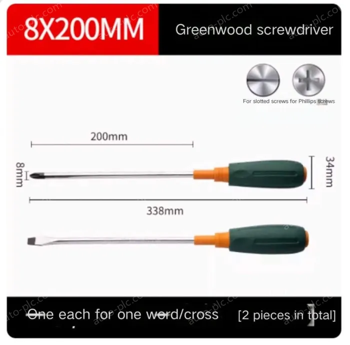 Phillips/flathead screwdriver 8*200
