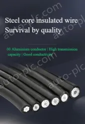 Steel core insulated wire 10KV3.4 thickness*JKLGYJ-120/25