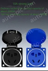 Explosion-proof cast aluminium duplex 5-hole black