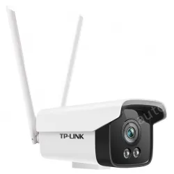 H.265 2 million outdoor full-color wireless IP camera