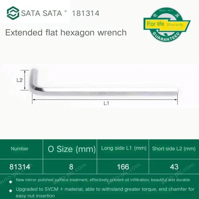 Extended flat head hex wrench 8mm 81314