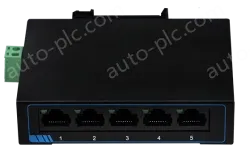 5-port Gigabit Ethernet Unmanaged Switch