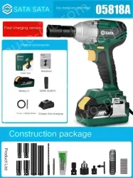 Electric wrenches 05818ATC - Fast Charging Version, One Battery, One Charge, Shelf Worker Package