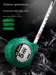 Drop and wear-resistant/lagging self-locking 5m×19MM Class II. accuracy