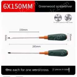 Phillips/flathead screwdriver 6*150