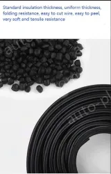 TRVVP Highly flexible 5 cores*0.15 square