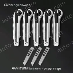 5 high-quality five consecutive shots + 35 alloy blades