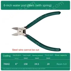 5 inch nozzle pliers 70641
