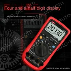 UT890C comes with a gift pack + charging kit