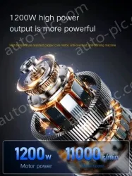 Decoration 760w rear switch metal cut