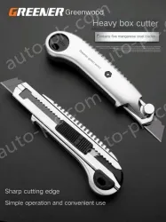 Boutique five consecutive rounds + 5 alloy blades