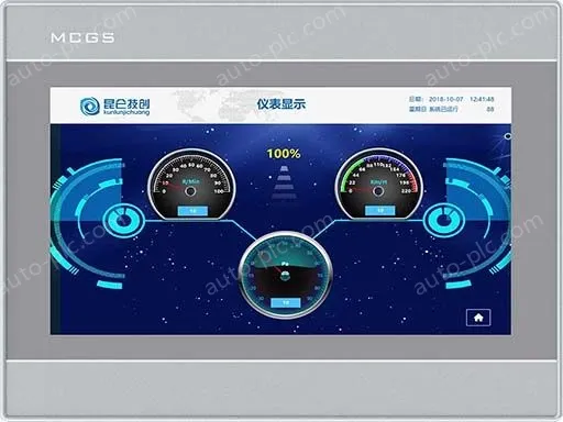 LCD Screen 15.6" TFT TPC1570Gi