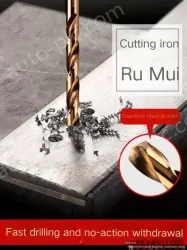 CONTAINS 6.8MM COBALT