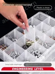 5 pieces of thickened material, 8 large sizes, all dismantled