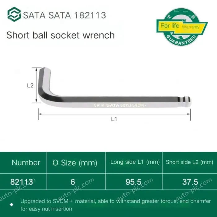 Short ball hex wrench 6mm 82113
