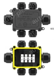 2068S-6T wire size: 5-9mm