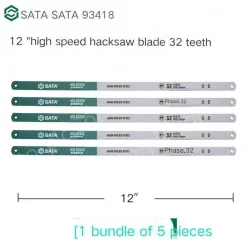 5 x 12" HSS 32Tooth/93418