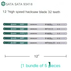 5 x 12" HSS 32Tooth/93418
