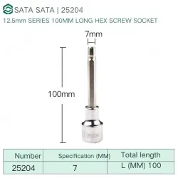 Dafei 7mm with a total length of 100mm-25204