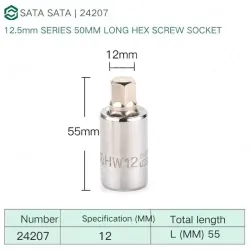 Dafei 12mm with a total length of 55mm-24207