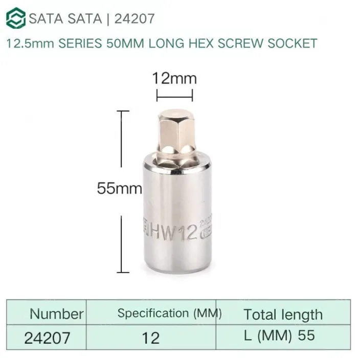 Dafei 12mm with a total length of 55mm-24207