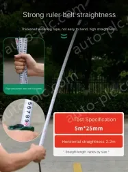 Extreme feel - 7.5 meters - ruler width 25mm - 91344A