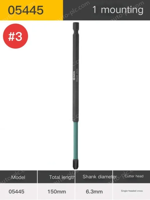 Single Head Cross #3 Full length 150mm-05445