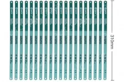 20 x 12" Flex 18T/93406