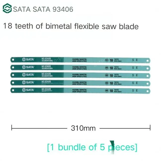 5 x 12" Flex 18T/93406