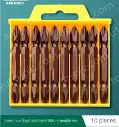 Entry-level high hardness 60mm double ten 10 pieces