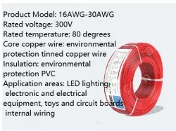 Cabinet Light Power Cord 16AWG (26/0.24TS) Black print white section