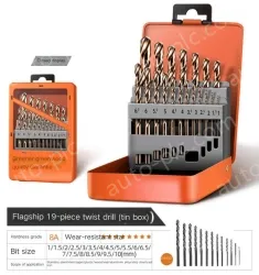 Superhard cobalt flagship iron box 19-piece set + 13 twist drills