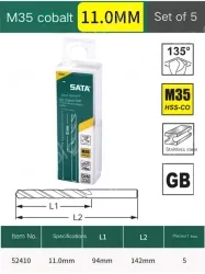 Specification: 11.0mm, 5 pcs