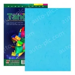 New green sky chapter