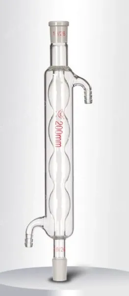 Spherical condenser tube 300mm/24*2