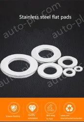 Gasket metal round flat gasket washer with hole five gold washer meson fastening washer