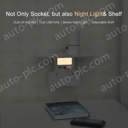 UK wall outlet extender