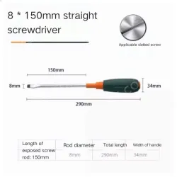 Slotted screwdriver 8*150