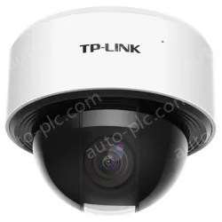 H.265 2 million zoom PTZ wireless IP camera